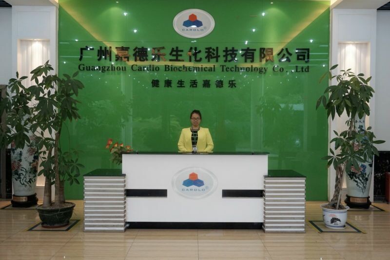 Chiny GUANGDONG CARDLO BIOTECHNOLOGY CO., LTD. profil firmy
