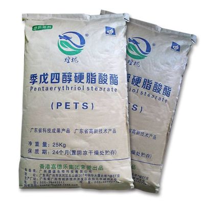 Pentaerytrytol Monostearynian PETS-4 Proszek: Nylonowe dodatki do plastikowych środków poślizgowych