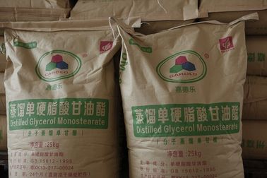 Chiny Producent monostearynianu glicerolu E471 Destylowane monoglicerydy