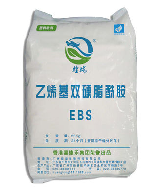 11-30-5 EBS Etyleno-bis-stearamid Etyleno-bis-stearamid