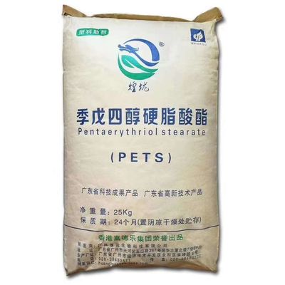 Cena fabryczna smarów do tworzyw sztucznych Stearynian pentaerytrytolu PETS-4