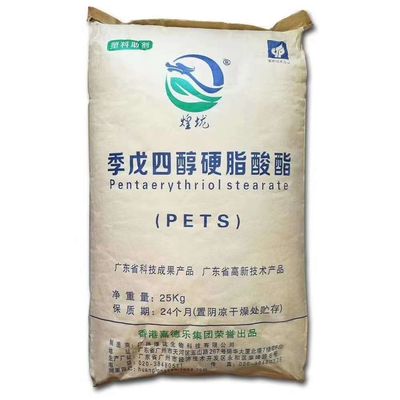 Cena fabryczna: Pentaerythritol Stearate PETS-4 Biały stały wosk do tworzyw sztucznych