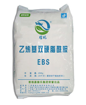 Smary PVC — Etylenobis-stearamid — EBS/EBH502 — Żółtawe perełki / Biały wosk
