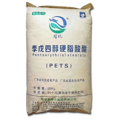 Dodatki nylonowe i smary nylonowe Stearynian pentaerytrytolu PETS-4