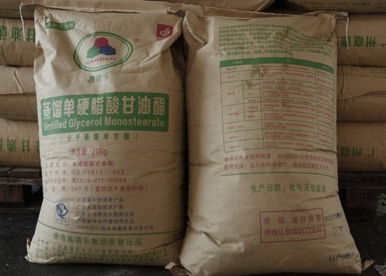 Środek spieniający EPE Monostearynian glicerolu w proszku E471 Gms Powder CAS 123-94-4