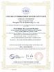 Chiny Guangzhou CARDLO Biotechnology Co.,Ltd. Certyfikaty